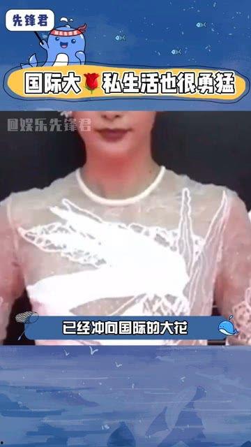 娱乐圈吃瓜群众图片大全