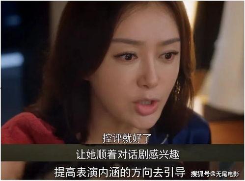 娱乐圈的吃瓜大集合下载