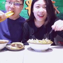 ada娱乐吃瓜,一场娱乐圈的“吃瓜”盛宴