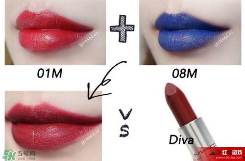 娱乐吃瓜酱送口红