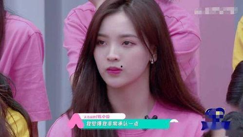 娱乐吃瓜酱陈卓璇